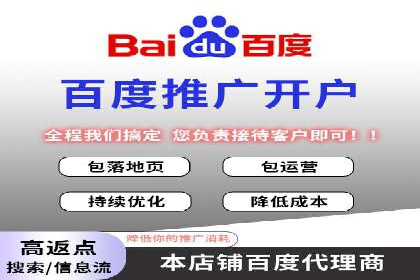 短视频信息流内容生态构建案例分析